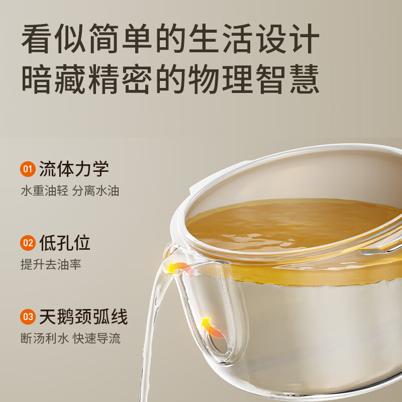 九阳DG18G-GD187L电炖锅图片