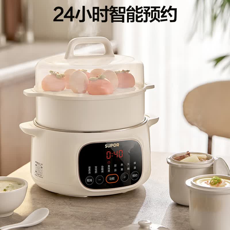 苏泊尔DZ25YC893电炖锅图片