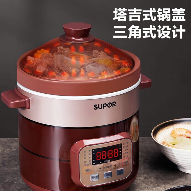 苏泊尔DG60YC806电炖锅图片