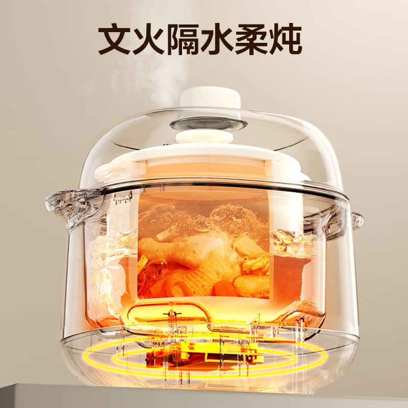 苏泊尔DZ15YC897电炖锅图片