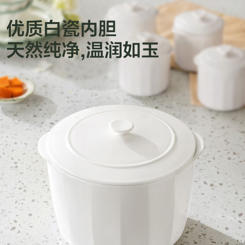 苏泊尔DZ45FC865电炖锅图片