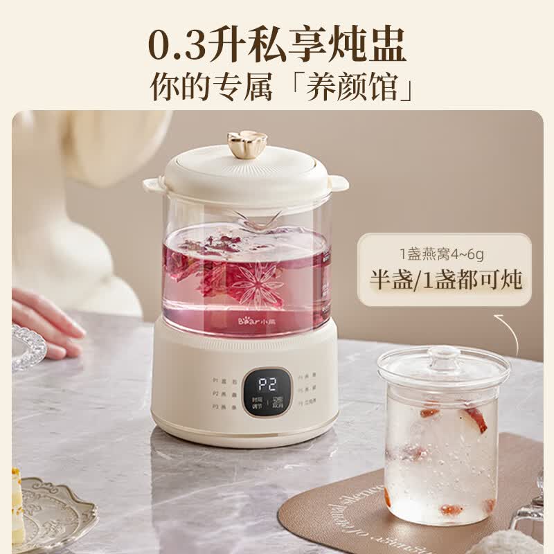 小熊YSH-E08N1电炖锅图片