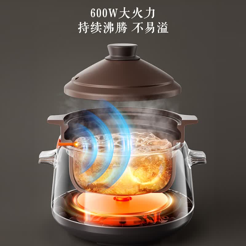 苏泊尔TG40YC705电炖锅图片