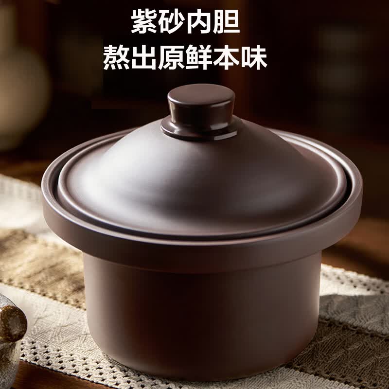 苏泊尔DG50YC887电炖锅图片