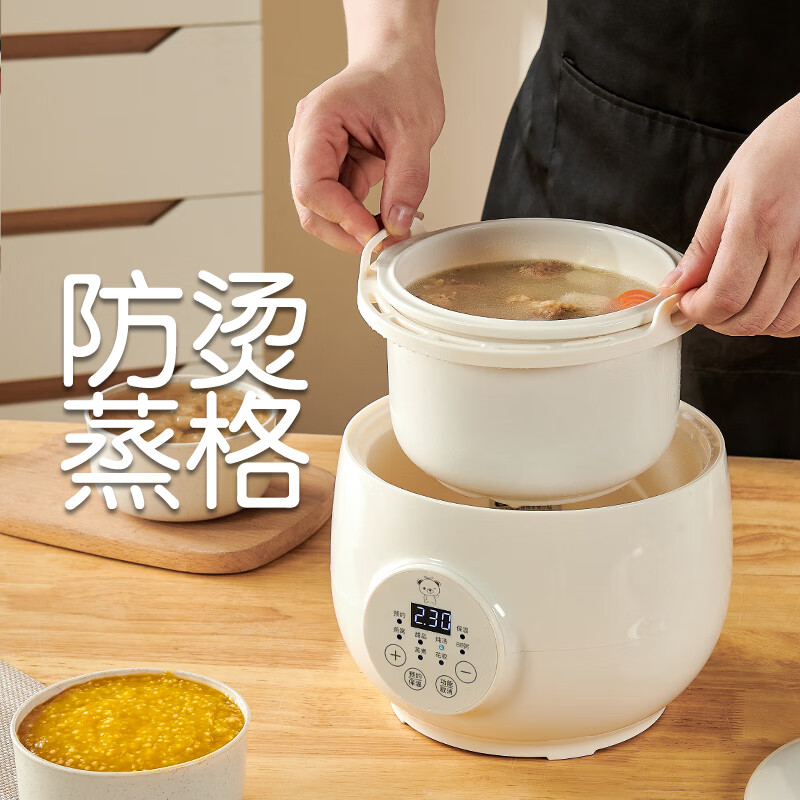 小贝熊DDZ03电炖锅图片