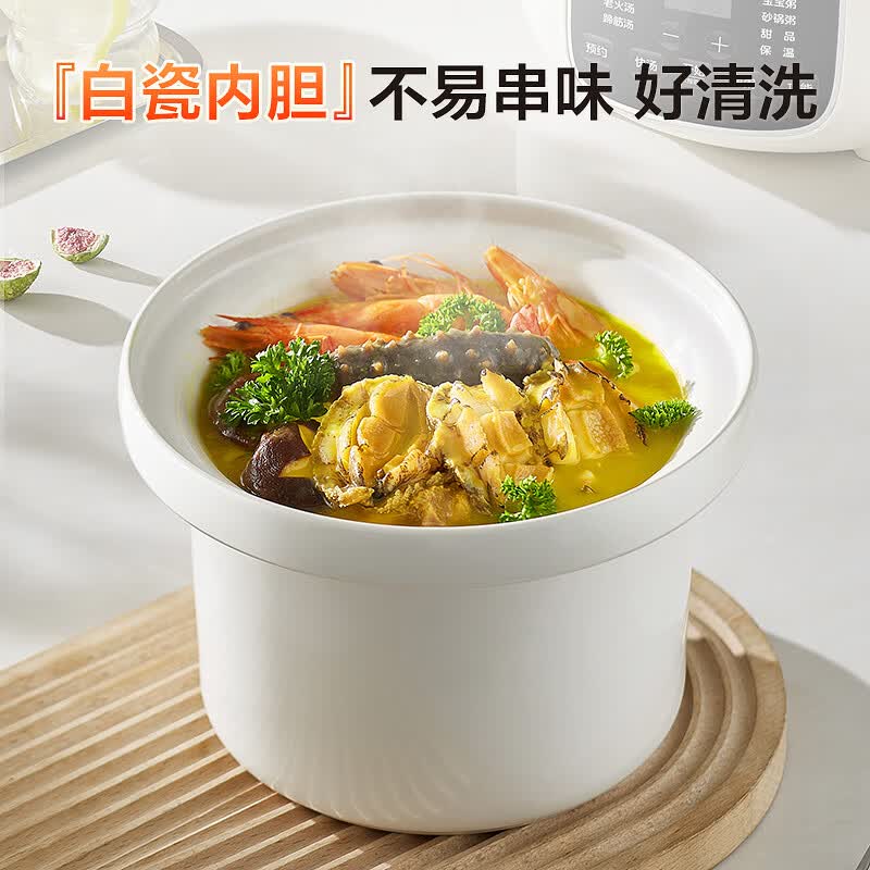 美的MD-DGE3058电炖锅图片