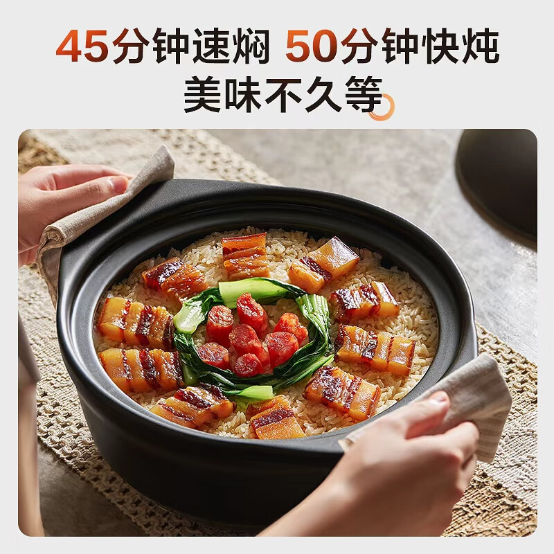 美的MD-DGS3566电炖锅图片