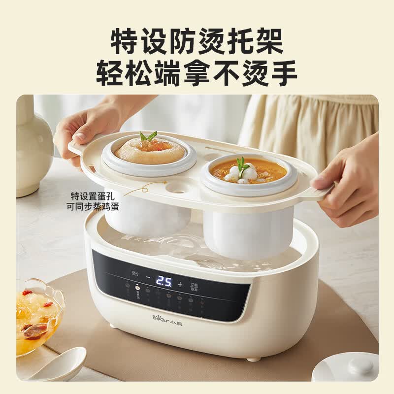 小熊DDZ-H10H6电炖锅图片