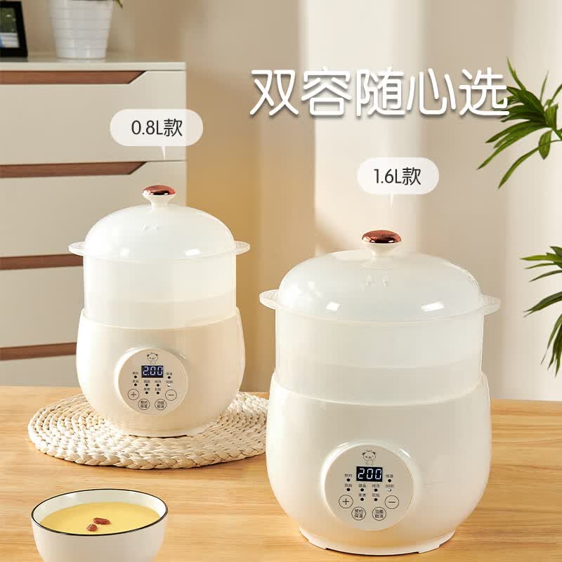 小贝熊DDZ03电炖锅图片