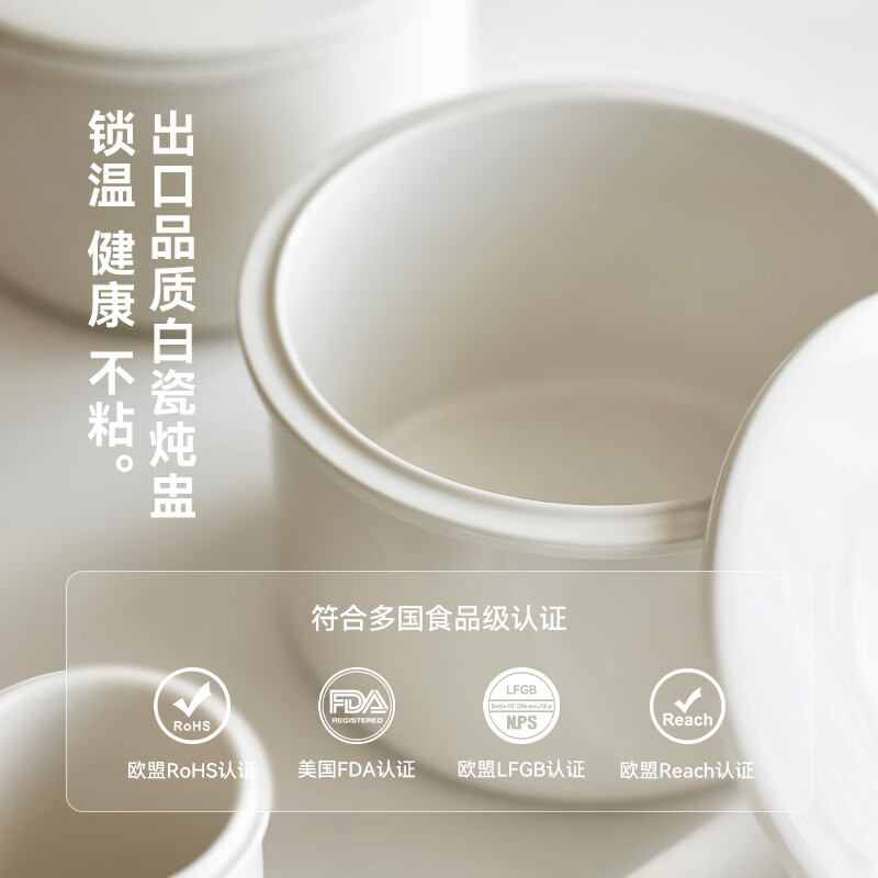 olayks-OLK-DDZ26电炖锅图片