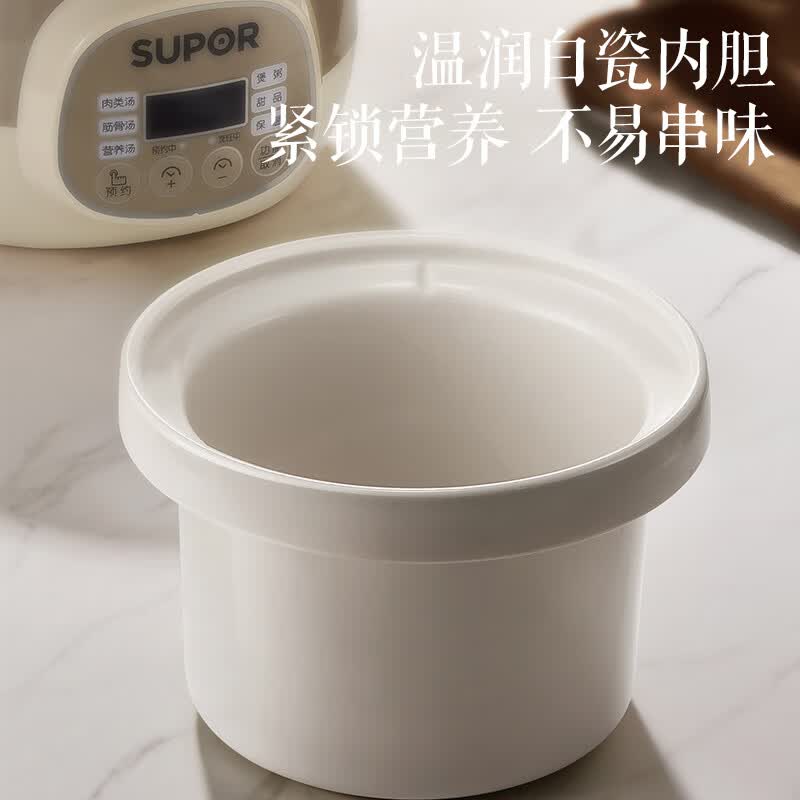苏泊尔DG15YC818电炖锅图片