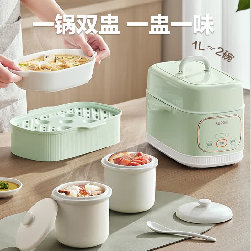 苏泊尔DZ10YC896电炖锅图片
