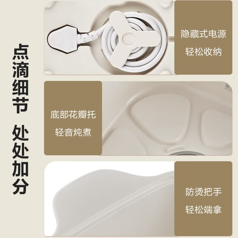 苏泊尔DZ25FC859电炖锅图片