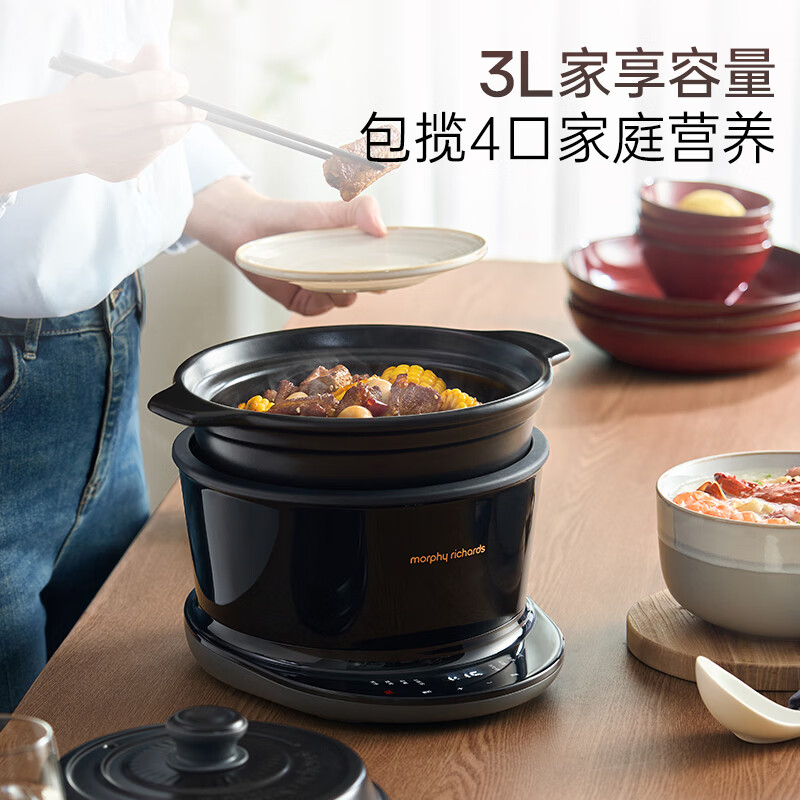摩飞MR9083A升级版电炖锅图片