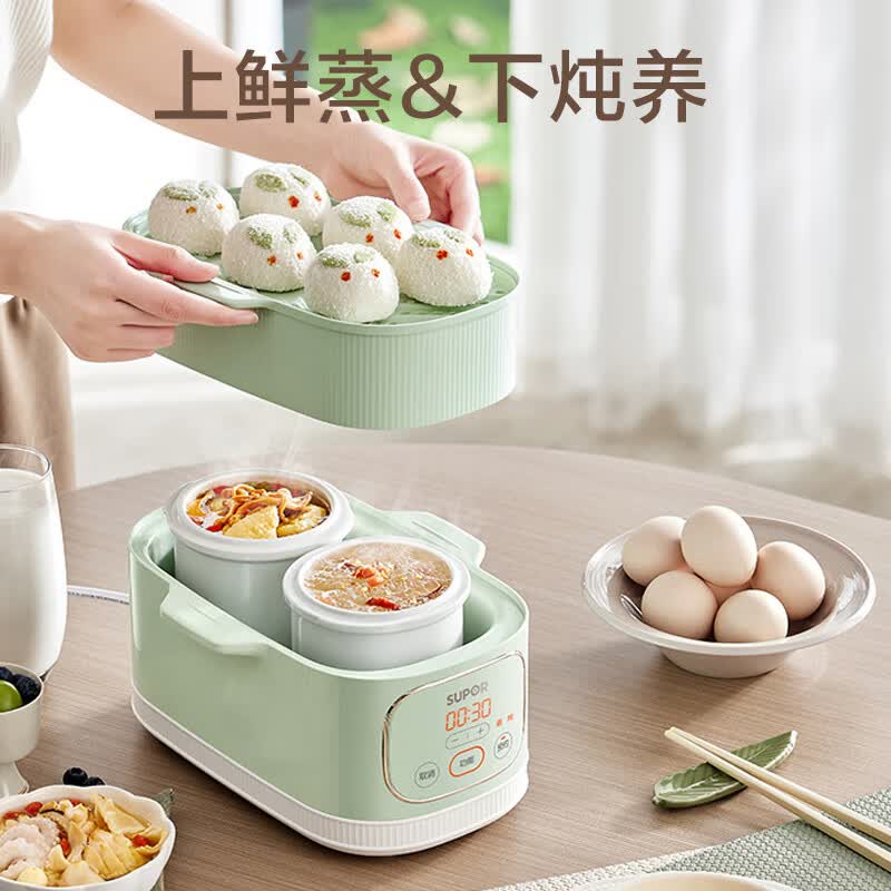 苏泊尔DZ10YC896电炖锅图片