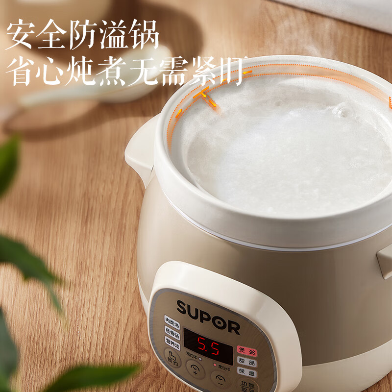 苏泊尔DG15YC818电炖锅图片