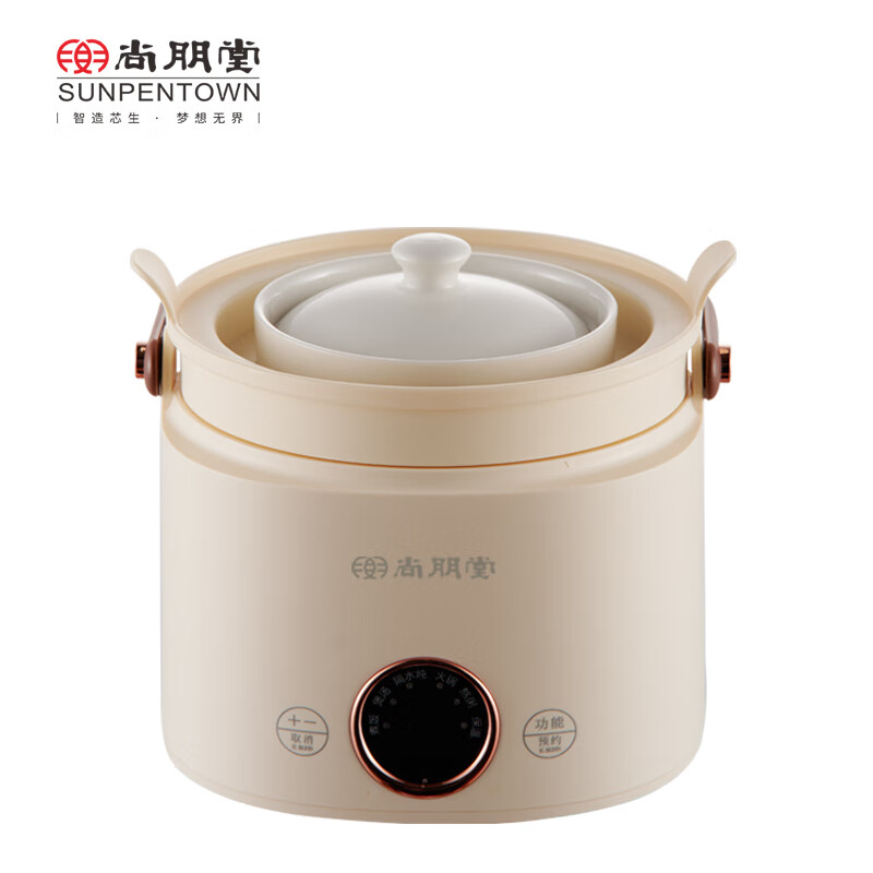 尚朋堂SPT-DDG060电炖锅图片