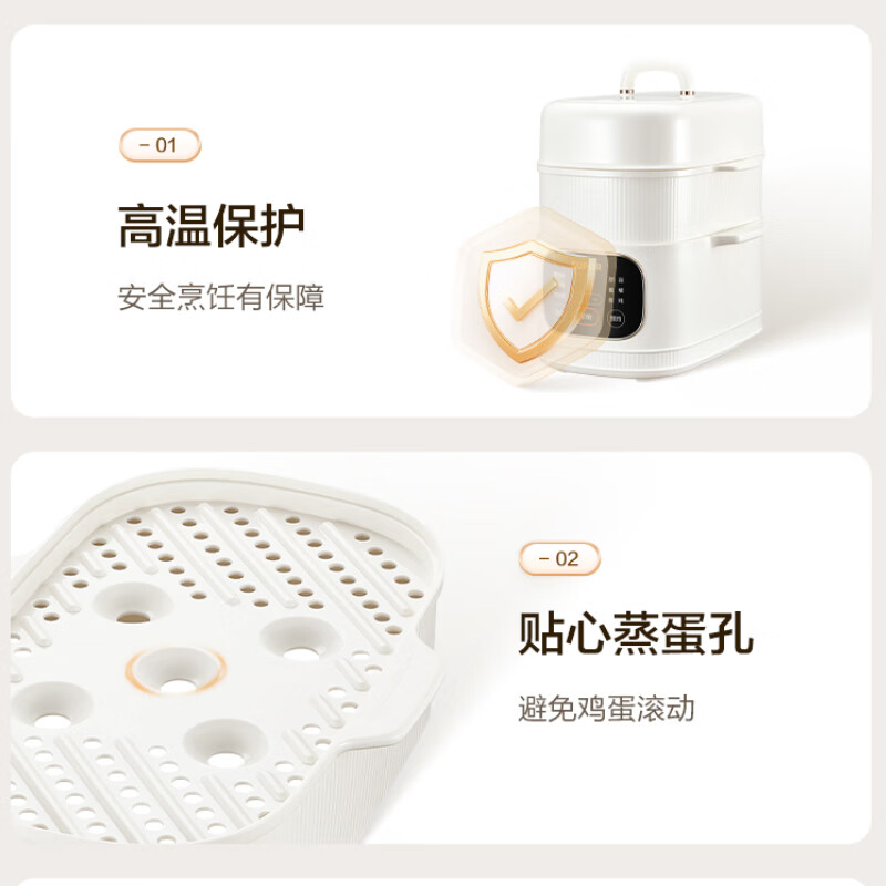 苏泊尔DZ10YC896A电炖锅图片