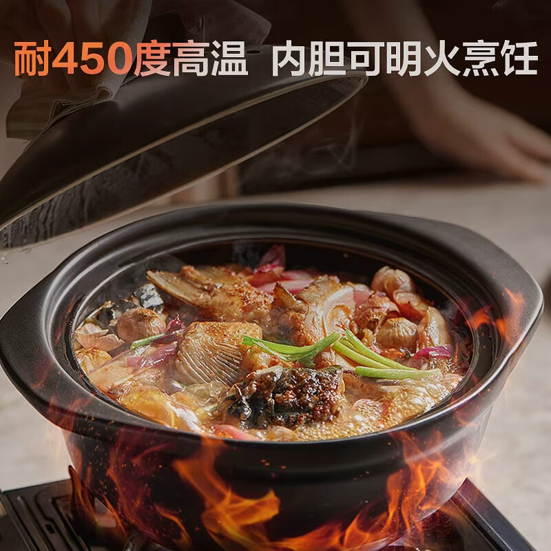 美的MD-DGS3566电炖锅图片