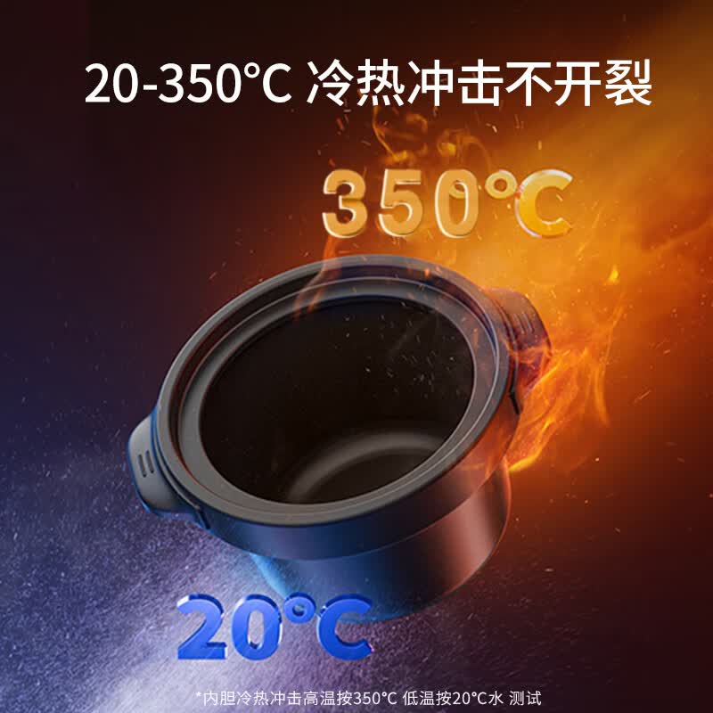 九阳DG40K-GD419电炖锅图片