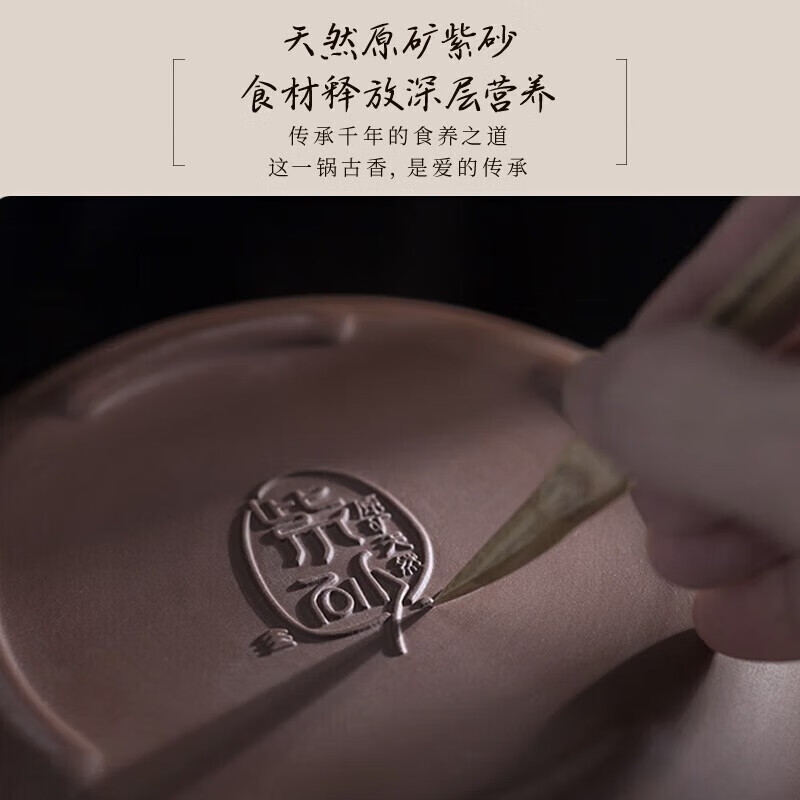 小熊DDG-D20N1电炖锅图片
