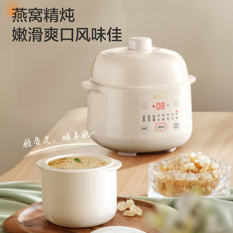 苏泊尔DZ15YC897电炖锅图片