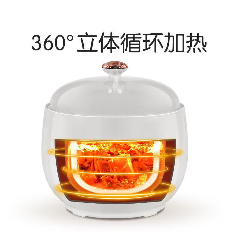 小贝熊DDZ03电炖锅图片