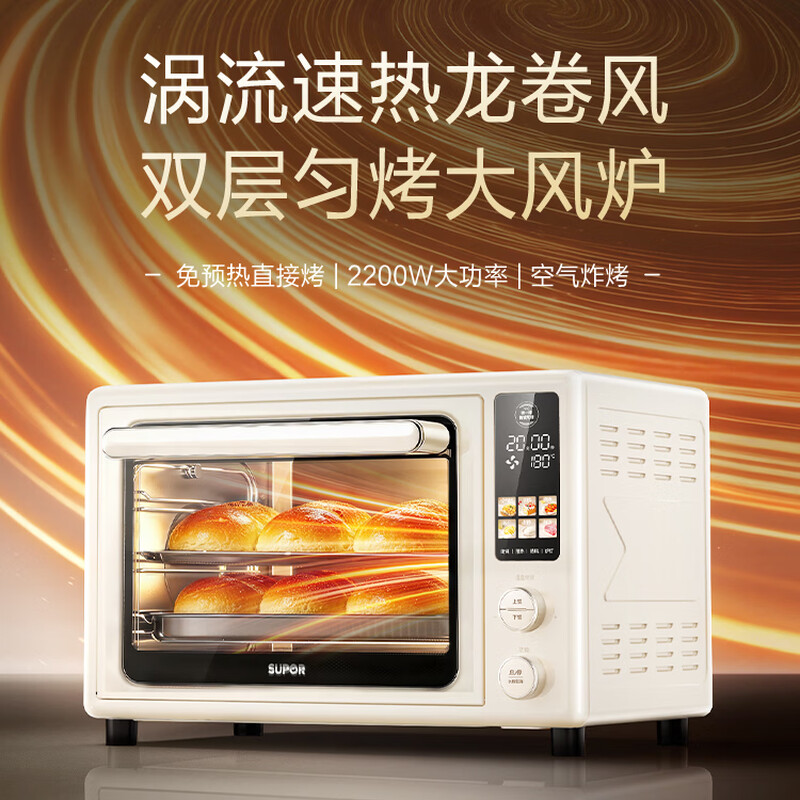 苏泊尔OD42AK825A电烤箱图片