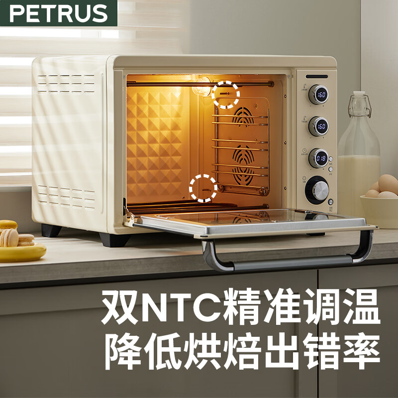 柏翠PE5400电烤箱图片