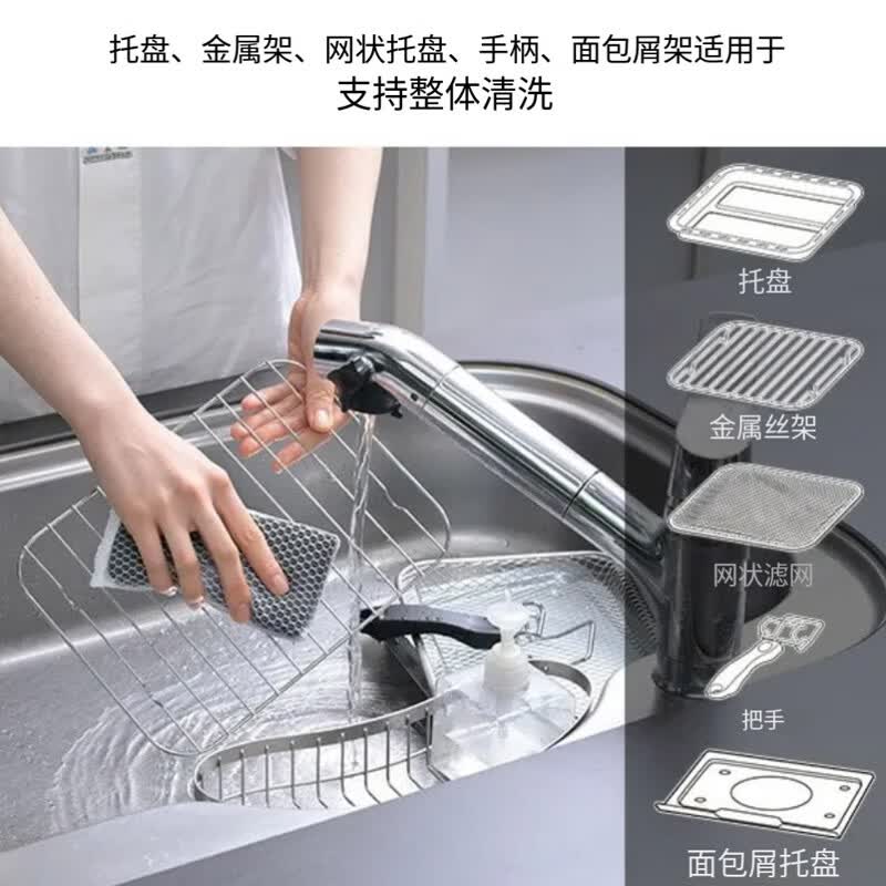 山善YCW-C120(SG)电烤箱图片