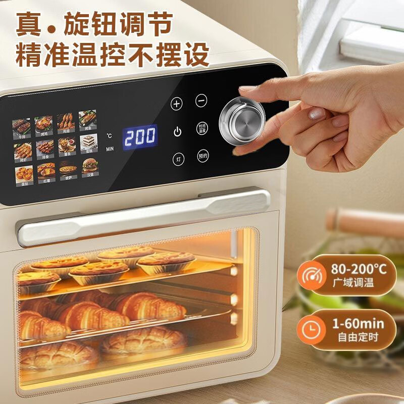 奥克斯ADK-SY-9999电烤箱图片
