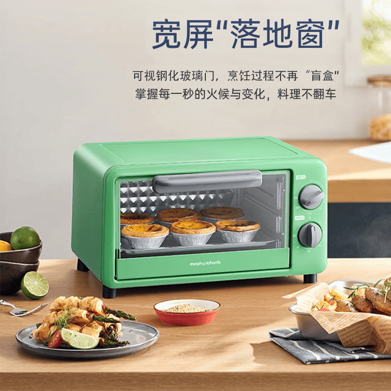 摩飞MR4030电烤箱图片