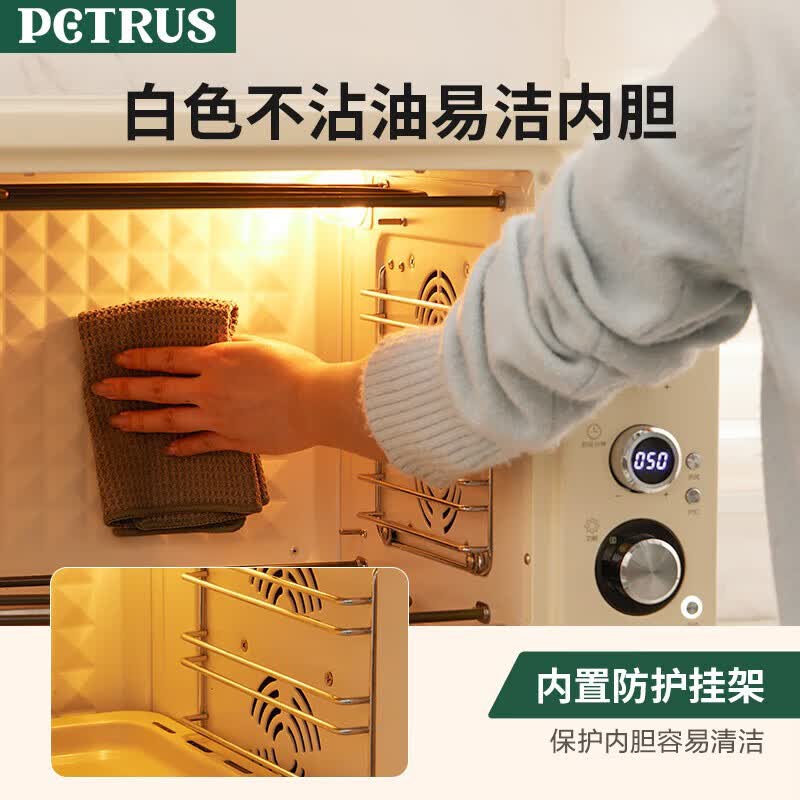 柏翠PE5400电烤箱图片