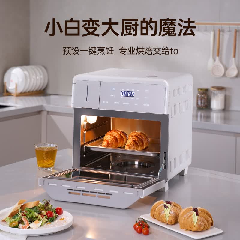 欧宁KXW180-180B电烤箱图片