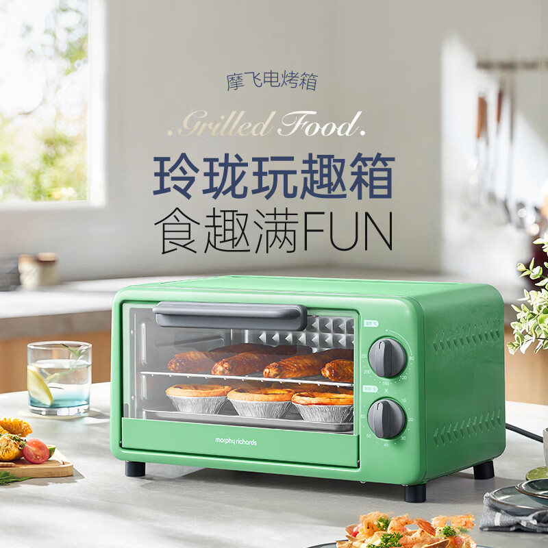 摩飞MR4030电烤箱图片