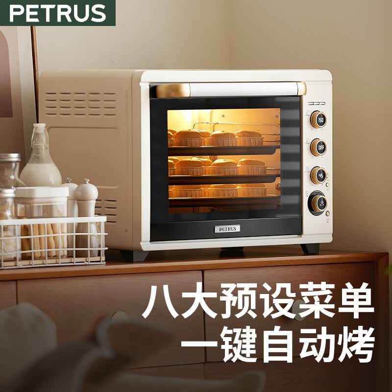 柏翠k55电烤箱图片