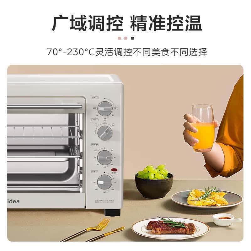 美的PT4003电烤箱图片