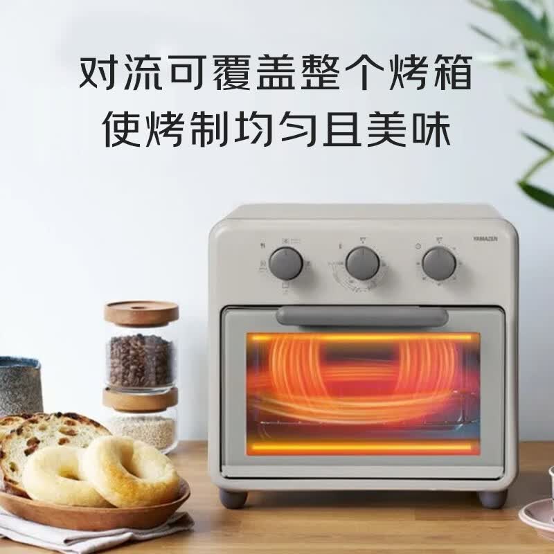 山善YCW-C120(SG)电烤箱图片