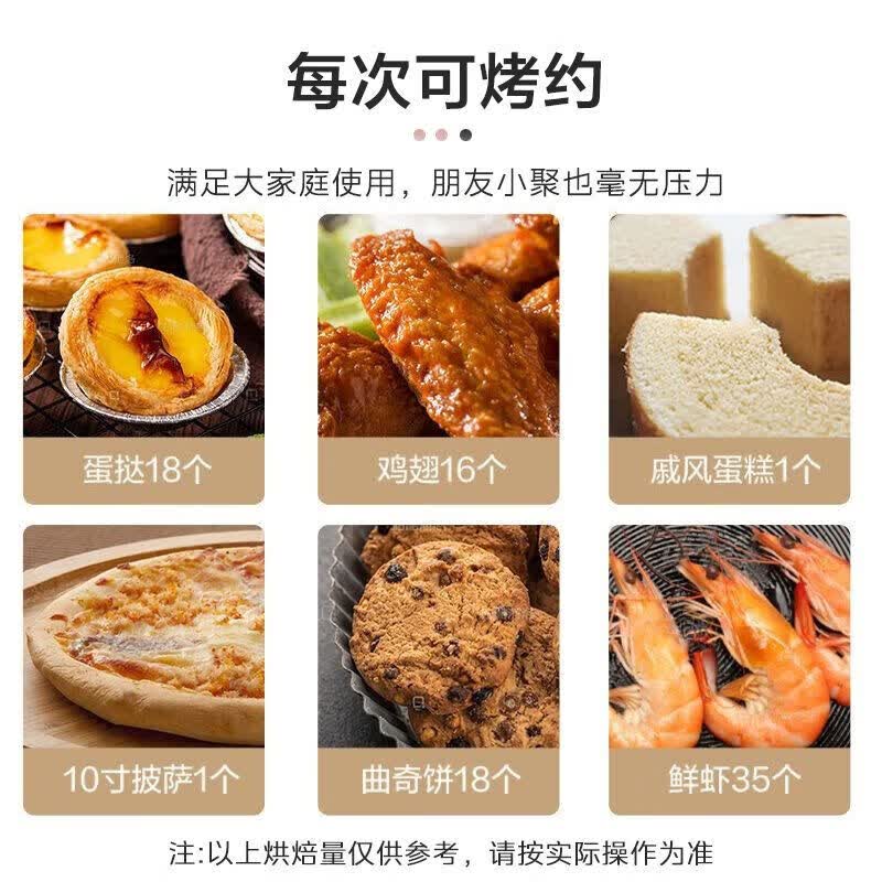 美的PT4003电烤箱图片