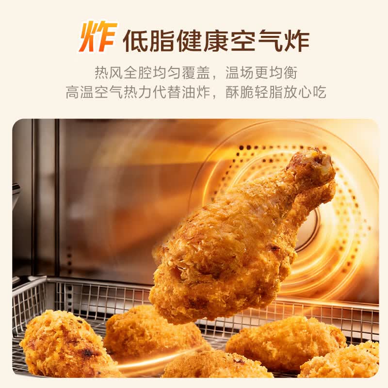美的PS2001电烤箱图片