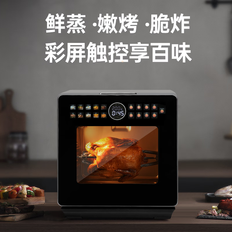 德国宝SGV-1538L电烤箱图片