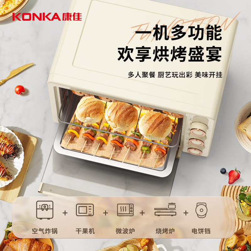 康佳KDKX-2222-W电烤箱图片