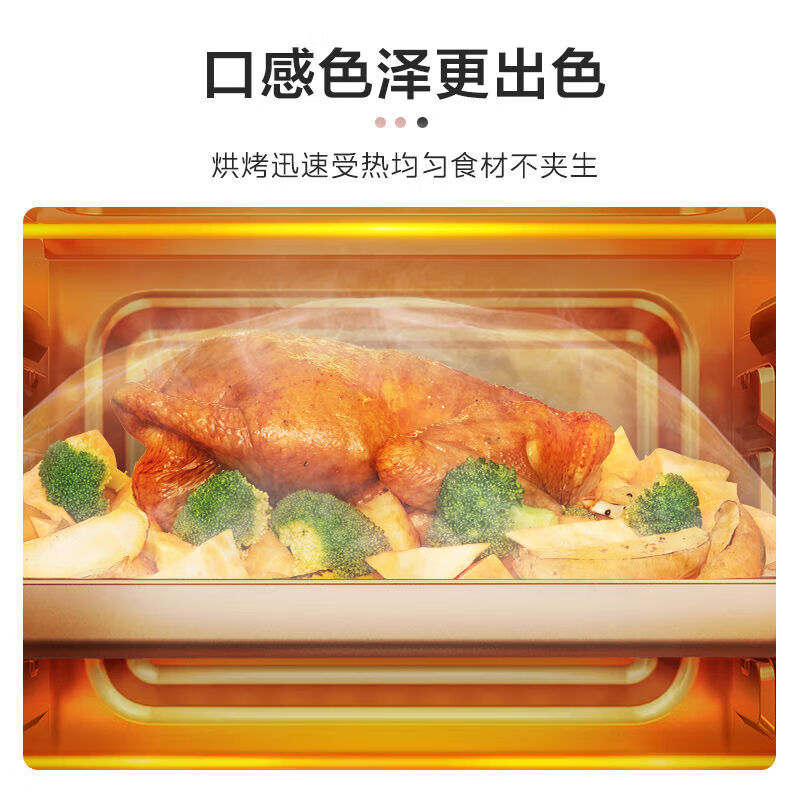 美的PT4003电烤箱图片