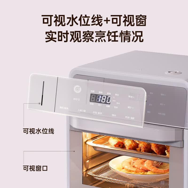 欧宁KXW180-180B电烤箱图片