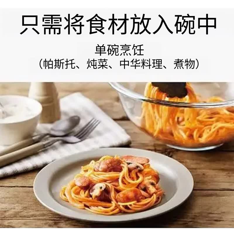 松下NE-MS4C-W电烤箱图片