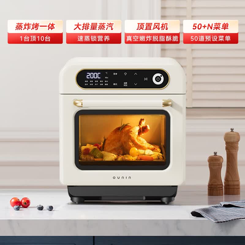 欧宁KXW120-J110A电烤箱图片