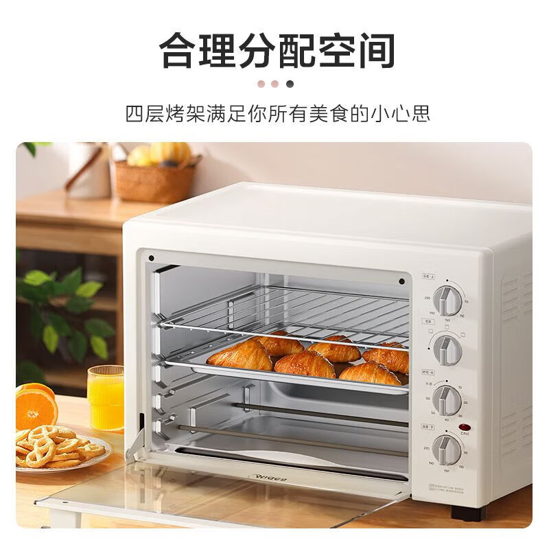 美的PT4003电烤箱图片