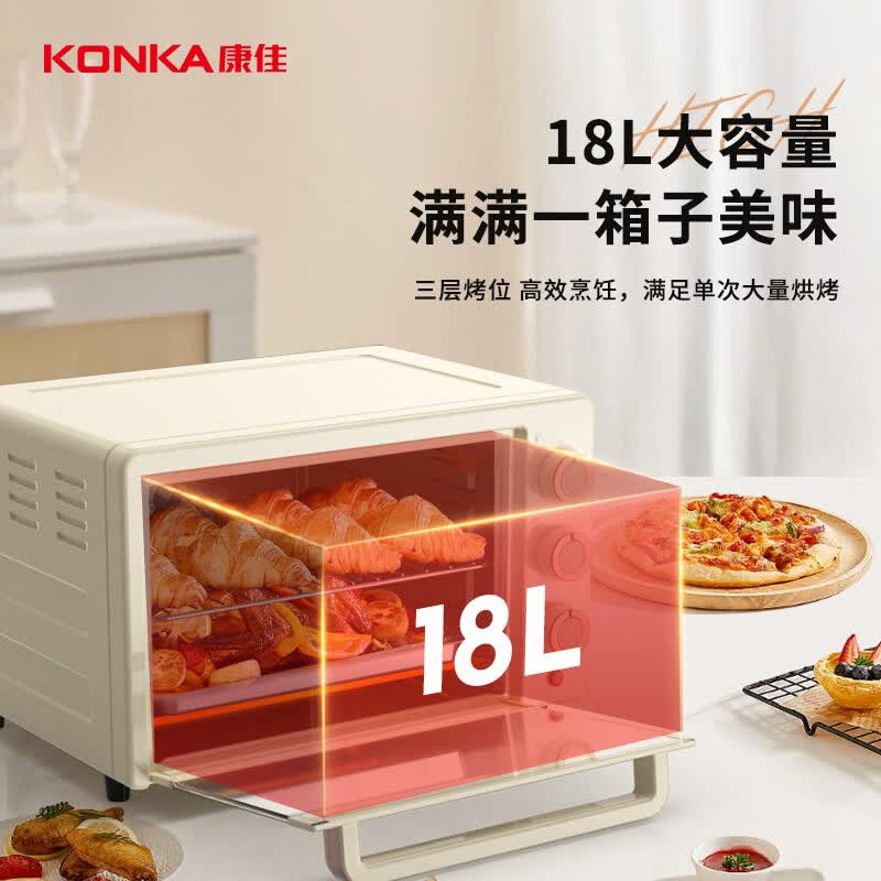 康佳KDKX-2222-W电烤箱图片