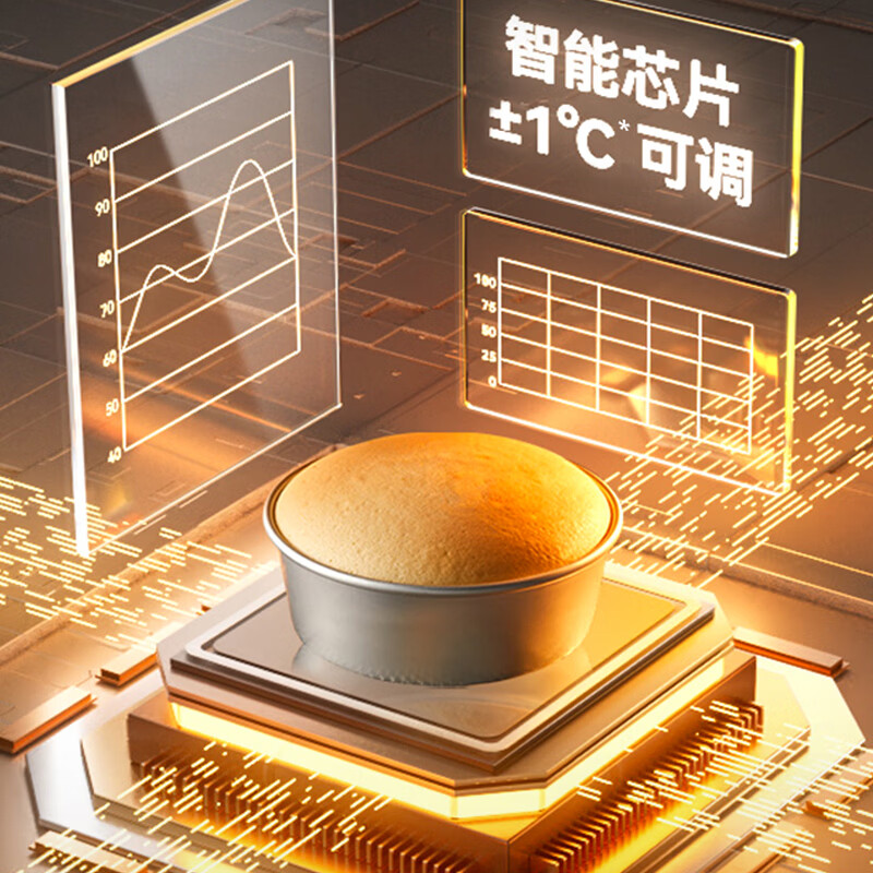 苏泊尔OD25AZ803电烤箱图片