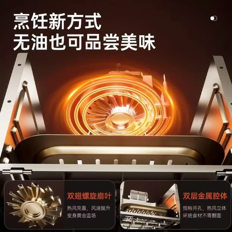 奥克斯ADK-SY-9999电烤箱图片